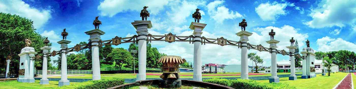 Xalapa Enríquez